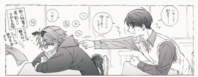 #Mの絵日記 