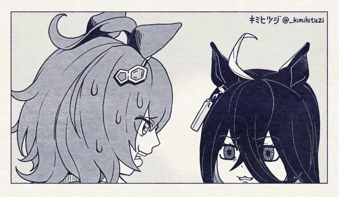 名探偵カフェちゃん 