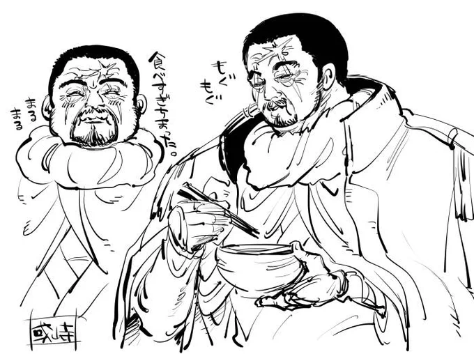🍜 