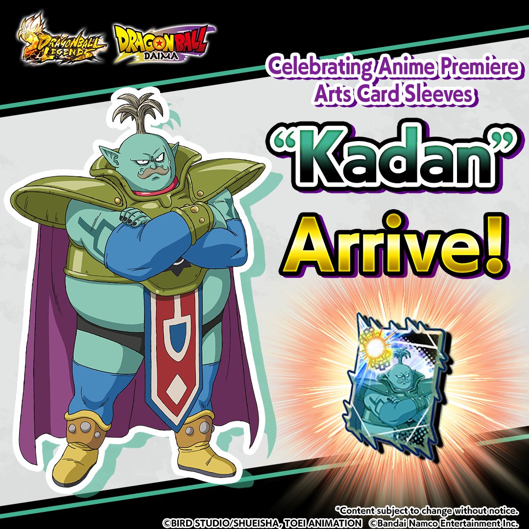New Arts Card Sleeve Info To celebrate the anime broadcast, new Arts Card  Sleeves featuring "Kadan" from "Dragon Ball DAIMA" are coming! Exchange for  them using "Sleeve Exchange Tickets" you can get