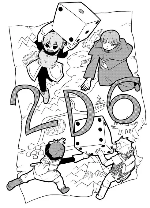 コミティア150、
下り坂道 A72b にて参加します!

「2D6(新刊)」36p、400円。
「パスタが無限に夢みるにょろ(既刊)」108p、600円
になります。
既刊はkindleにある「同人短編集1」の紙版です。

興味ある方はぜひー。 