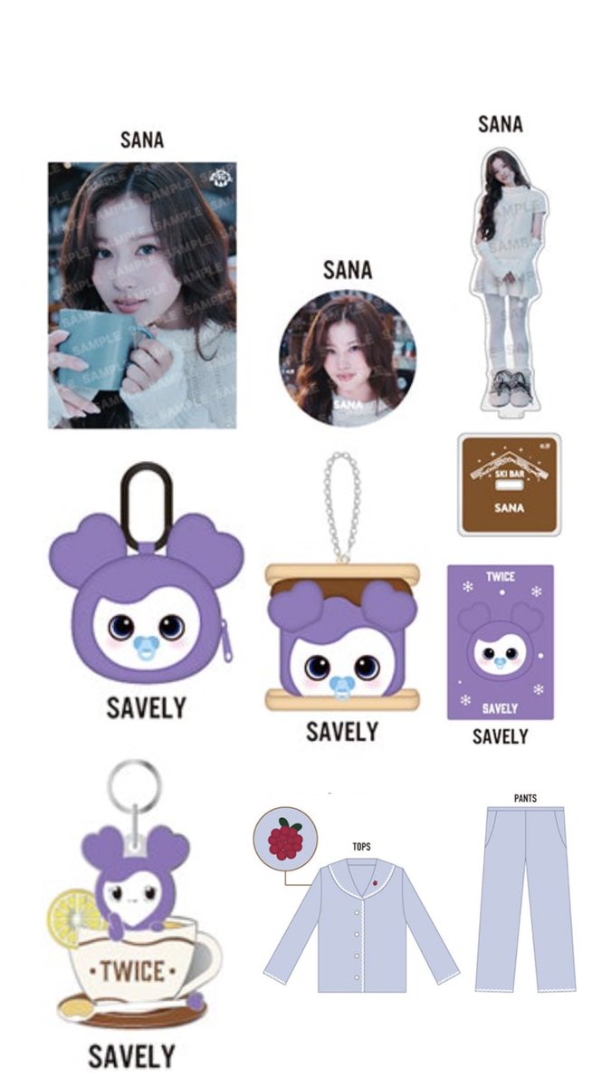 全部欲しすぎるㅠㅠ