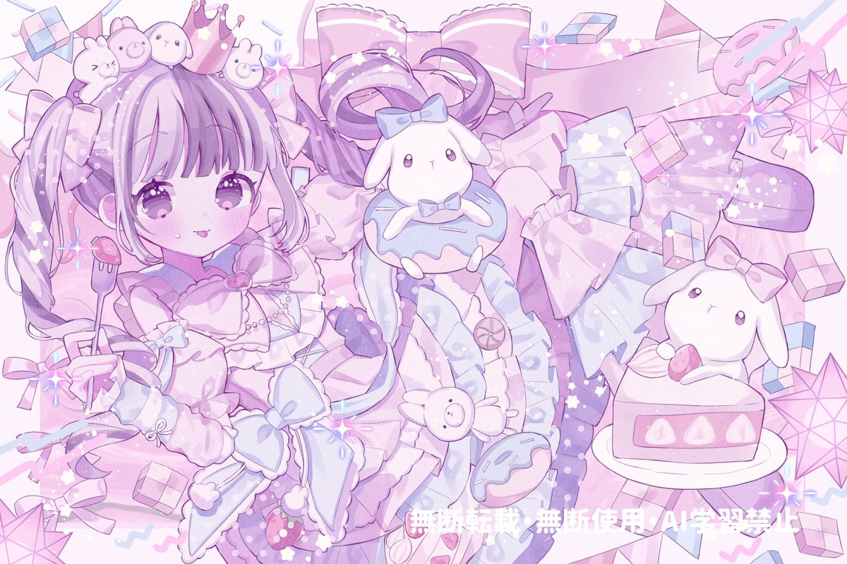 ꪔ̤̮⋆˖ ｓｃｅｎｃｅ ໒꒱⋆゜様 めっちゃ近い俺