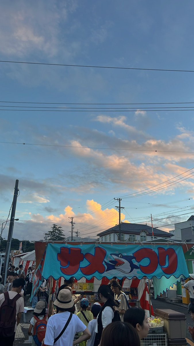 TKO14h's tweet photo. 夏の思い出😎 https://t.co/eFCync8G14