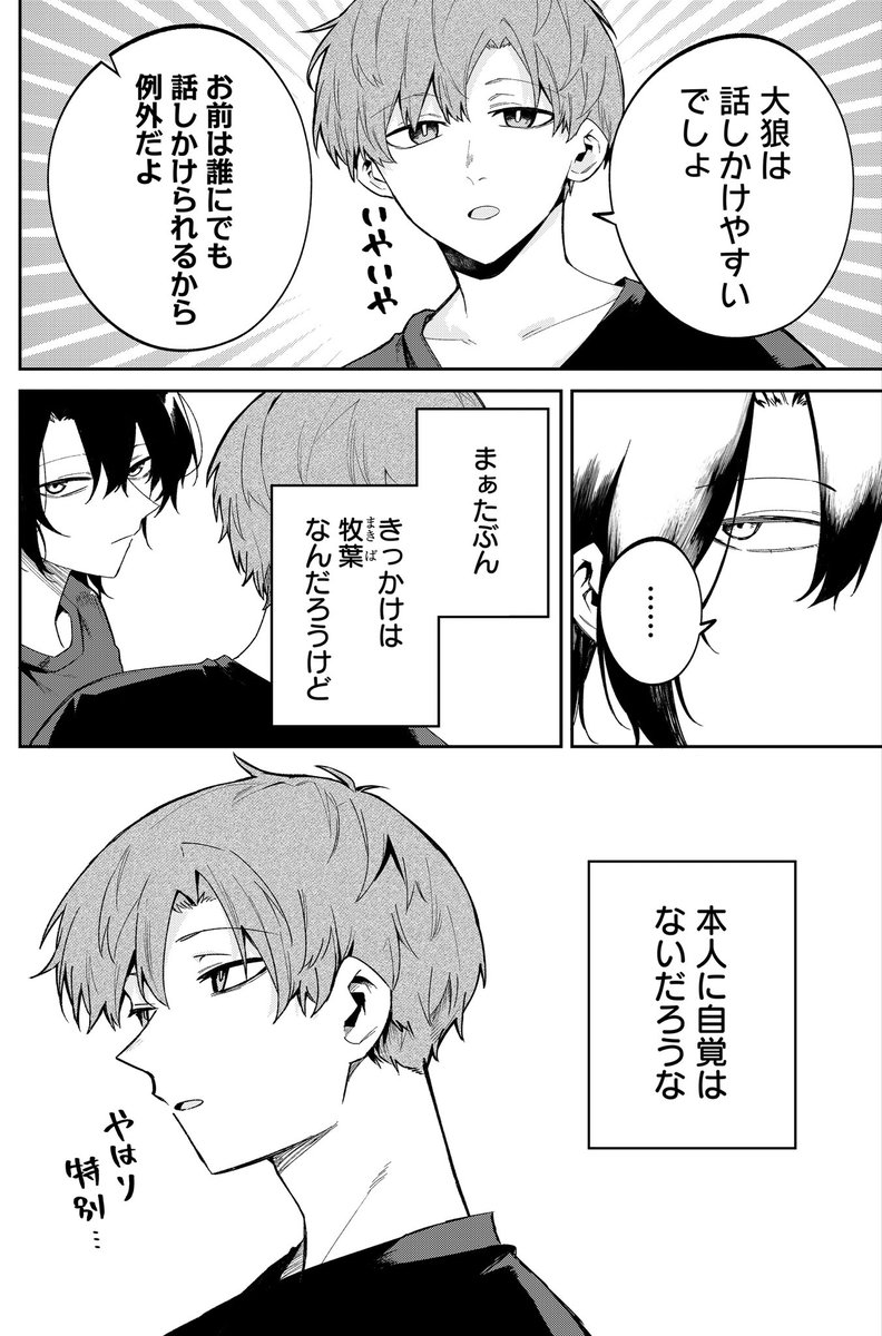 (2/5) 