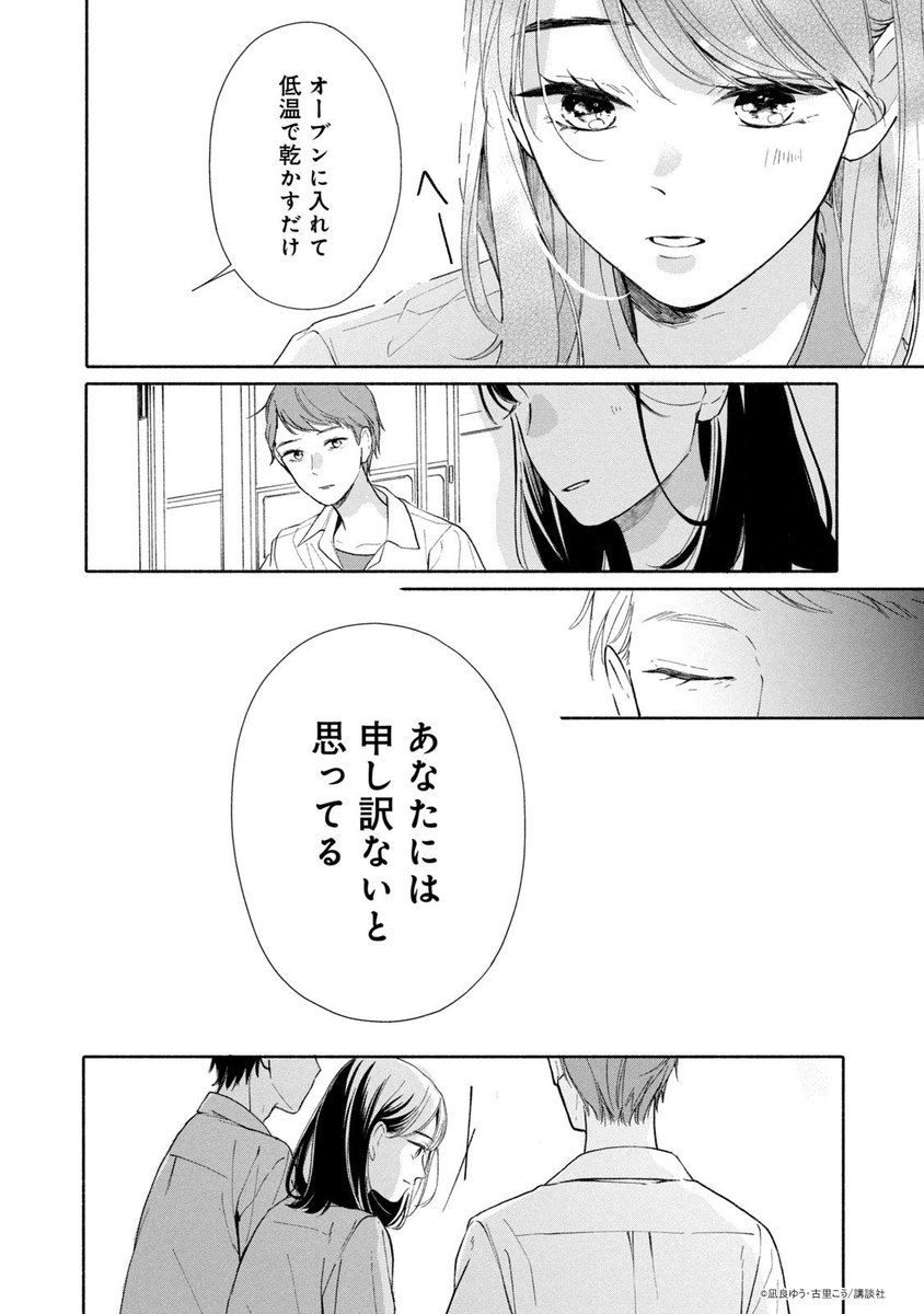 (10/15) 