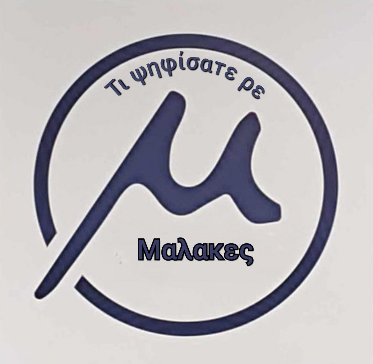 Dirty Frank tweet media