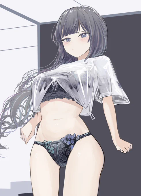 着てきたけど… 