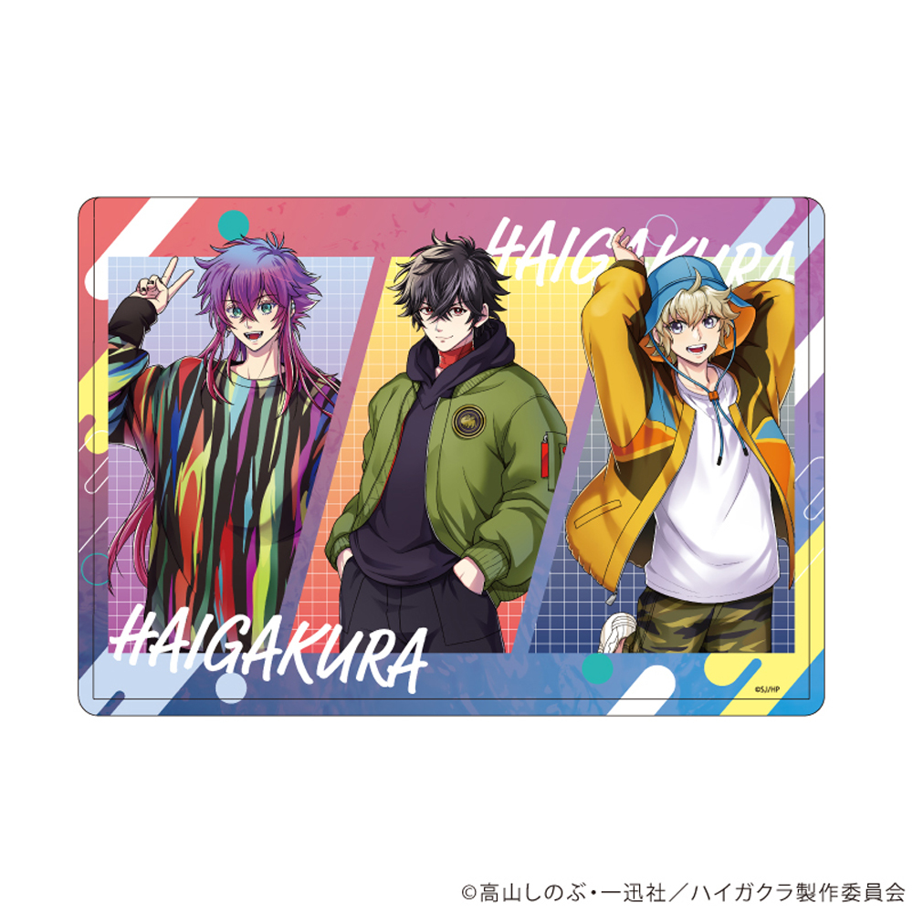 ハイガクラ アトレ POP UP SHOP ミニクリアファイル 特典 コンプ ハイガクラ』POP UP SHOPがアトレ秋葉原で開催！ 抽選で豪華賞品