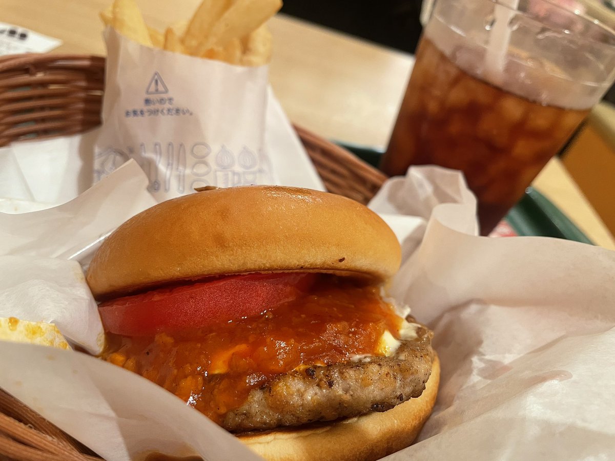 ยังมีชีวิตอยู่