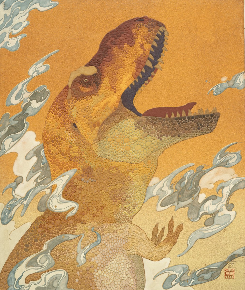 ats90922's tweet image. #日本画 #恐竜