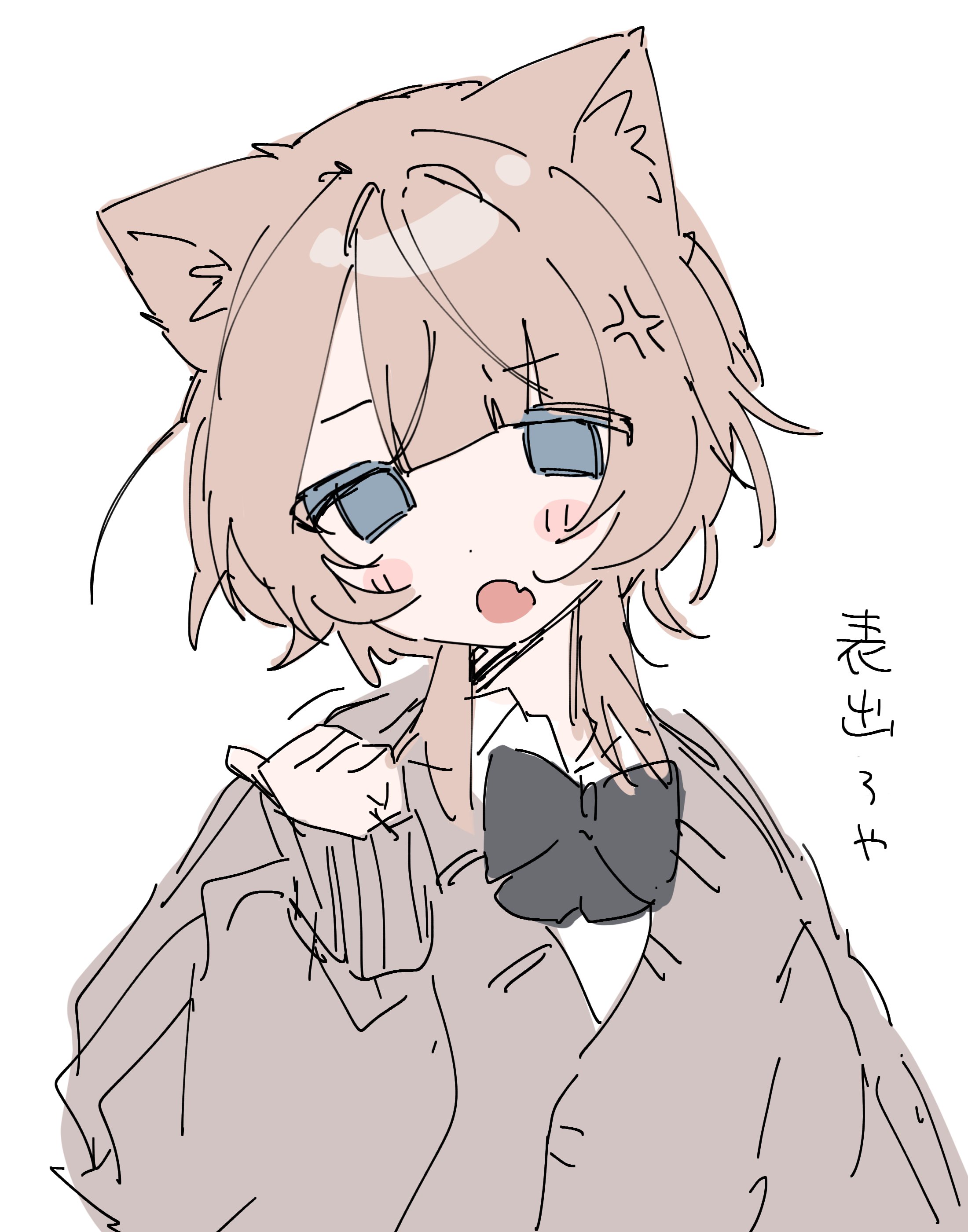 あさげ aaec14077b2cfc9be1c188febde366