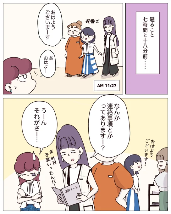 (2/5) 