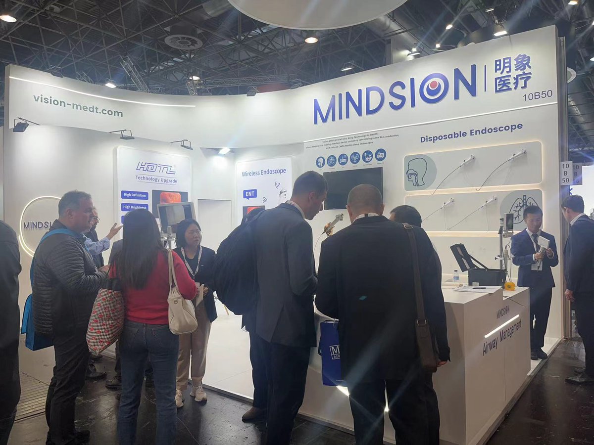 Flash moment from MEDICA 2024 Day 1! More photos are coming soon. A big THANK YOU to all our customers and partners who stopped by our booth today! It was great to connect and discuss how Vision Medical can support your healthcare needs.#MEDICA2024 #VisionMedical #Medical