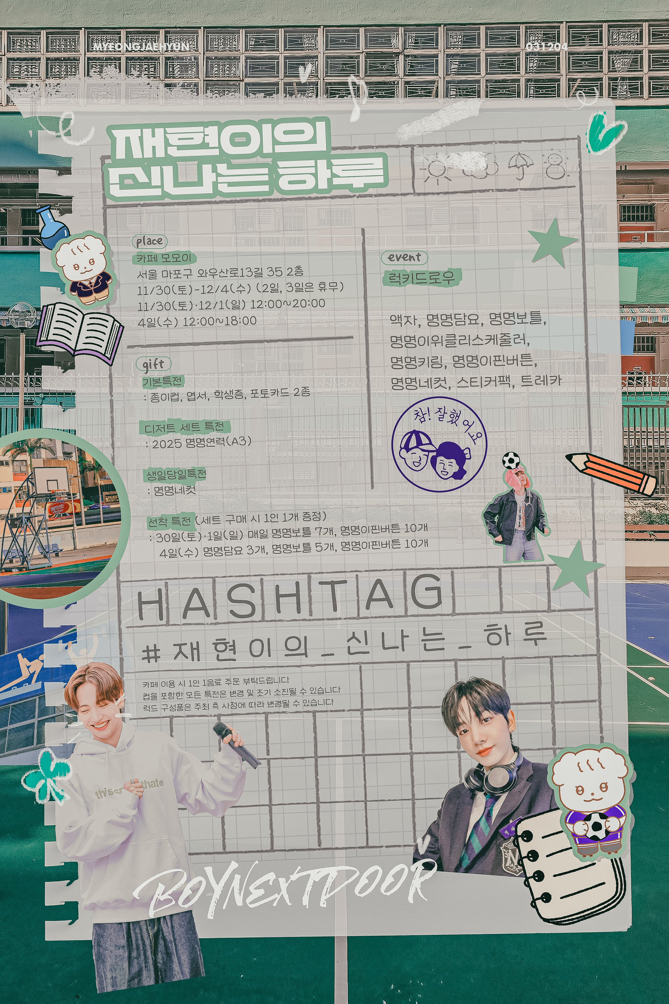 이미지