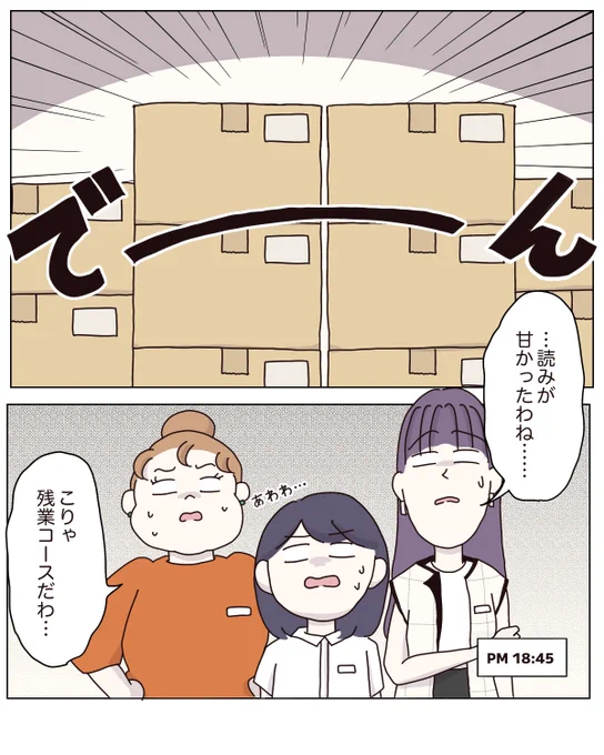 (3/5) 