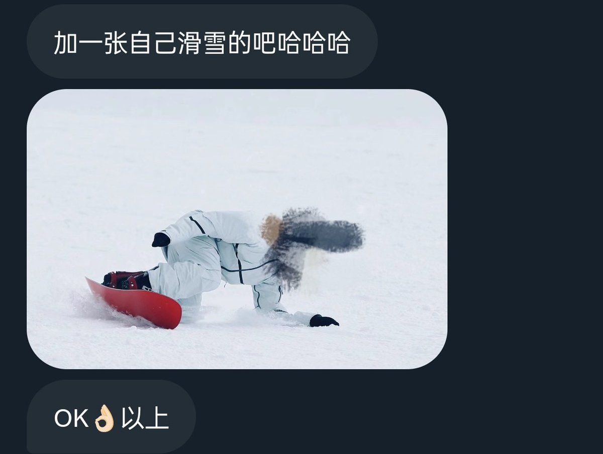 北京地区 商业摄影师寻合作女模特 兼职单板滑雪教练 https://t.co/ziWciSjKJD