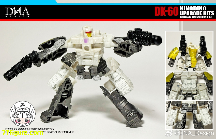 77figure's tweet photo. [先行販売] DNA Design DK-60 レガシー ダイナソー用 キングディーノ アップグレードキット
全額未定
--------
👇詳細・アップデートのリンク👇
https://t.co/Wy1r2sZLTN

＃DNADesign ＃DK60 ＃レガシーダイナソー ＃アップグレードキット ＃トランスフォーマーおもちゃ ＃トランスフォーマー https://t.co/otnby2kCGx