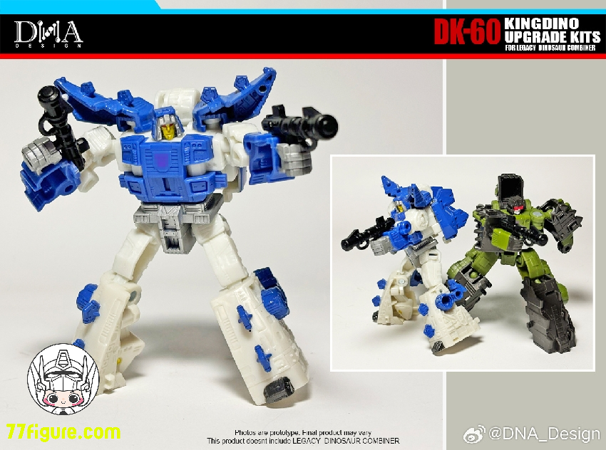 77figure's tweet photo. [先行販売] DNA Design DK-60 レガシー ダイナソー用 キングディーノ アップグレードキット
全額未定
--------
👇詳細・アップデートのリンク👇
https://t.co/Wy1r2sZLTN

＃DNADesign ＃DK60 ＃レガシーダイナソー ＃アップグレードキット ＃トランスフォーマーおもちゃ ＃トランスフォーマー https://t.co/otnby2kCGx