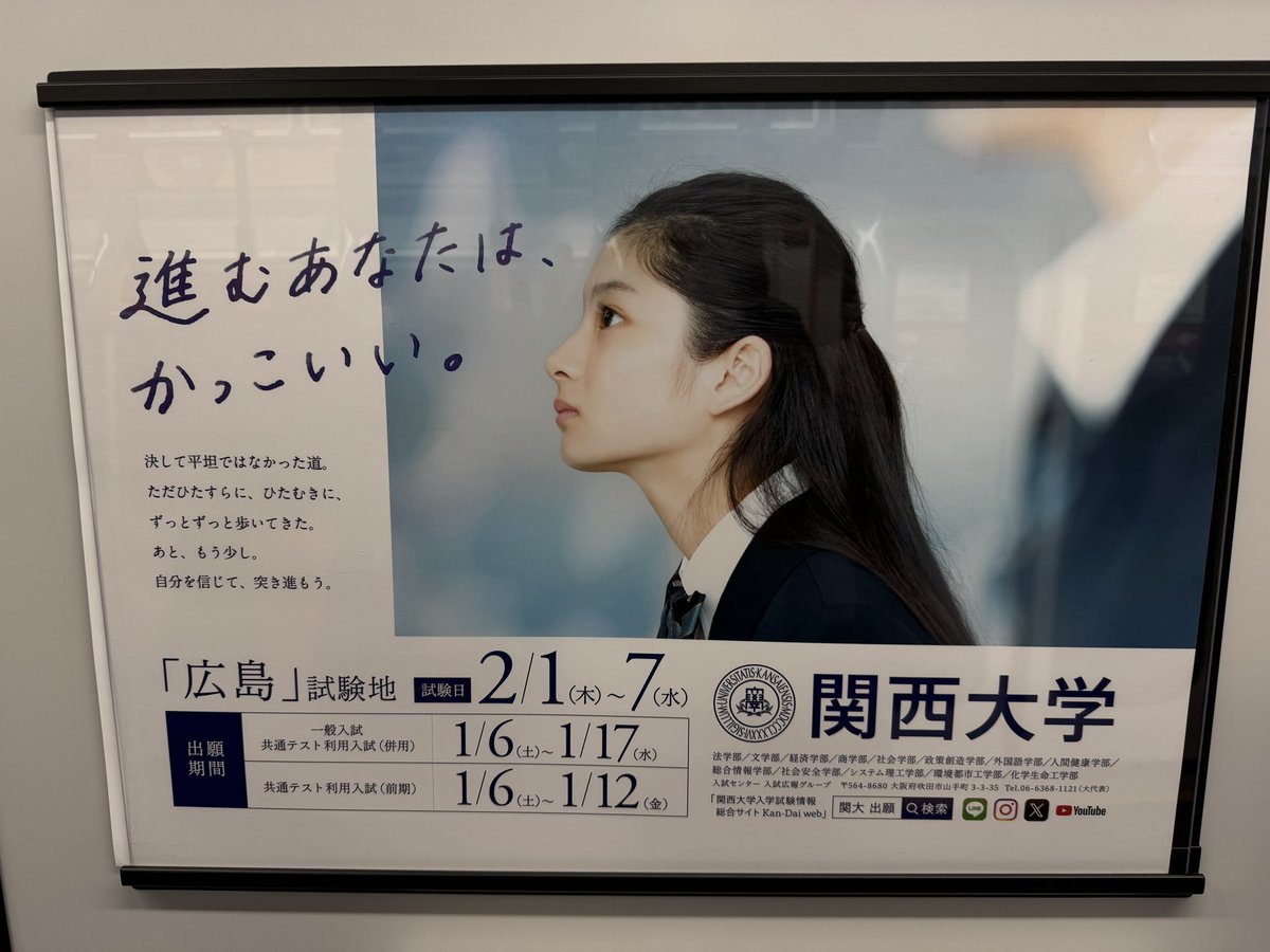 美容外科医さえら on X: 美容外科医さえら on X: