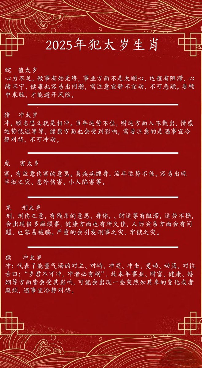马里奥·dom tweet media