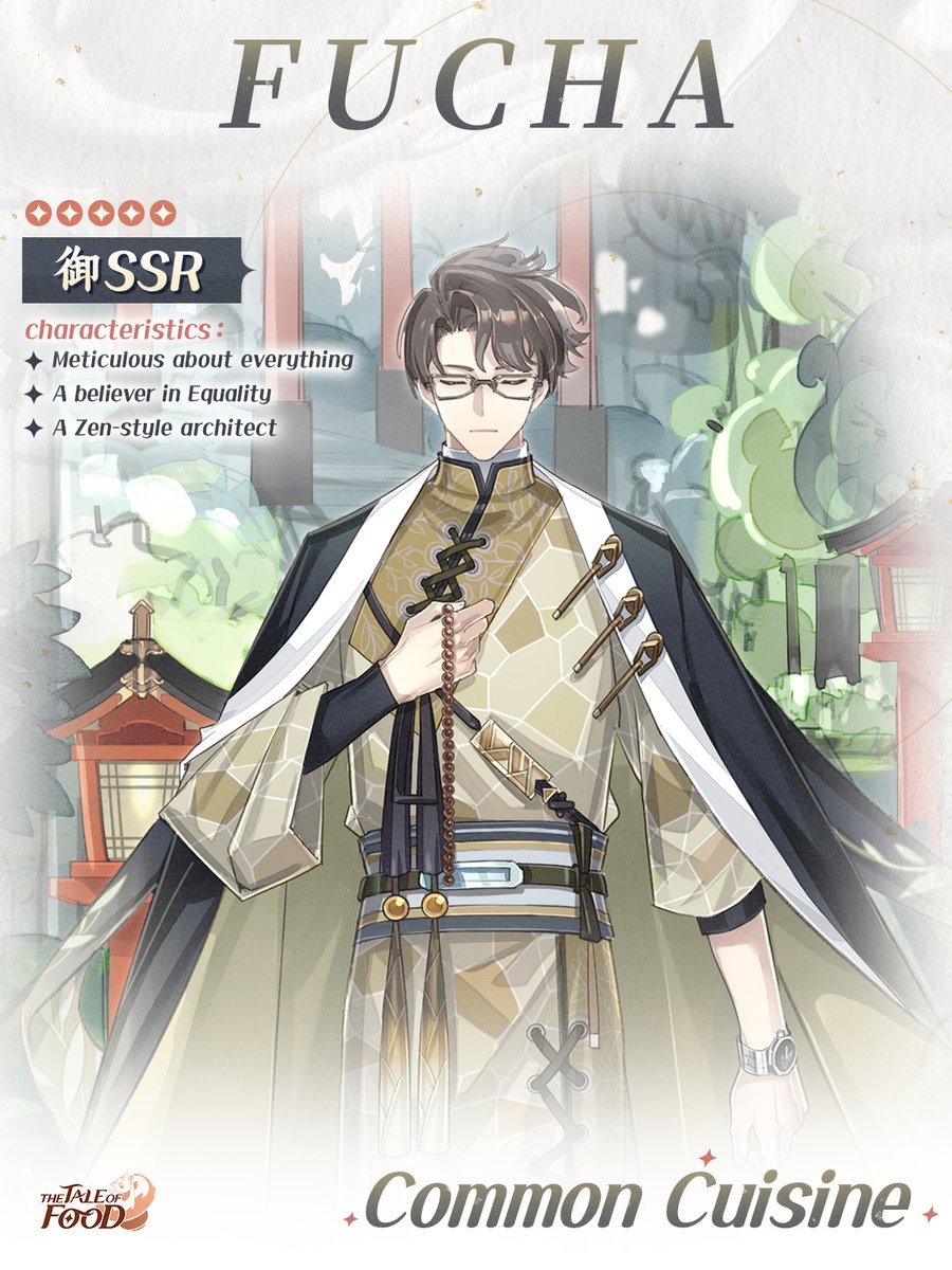 ✦御 SSR | Common Cuisine✦

"I've heard some call me the Devil of the Details... I'm actually quite fond of this nickname."

#TheTaleoffood #TTOF