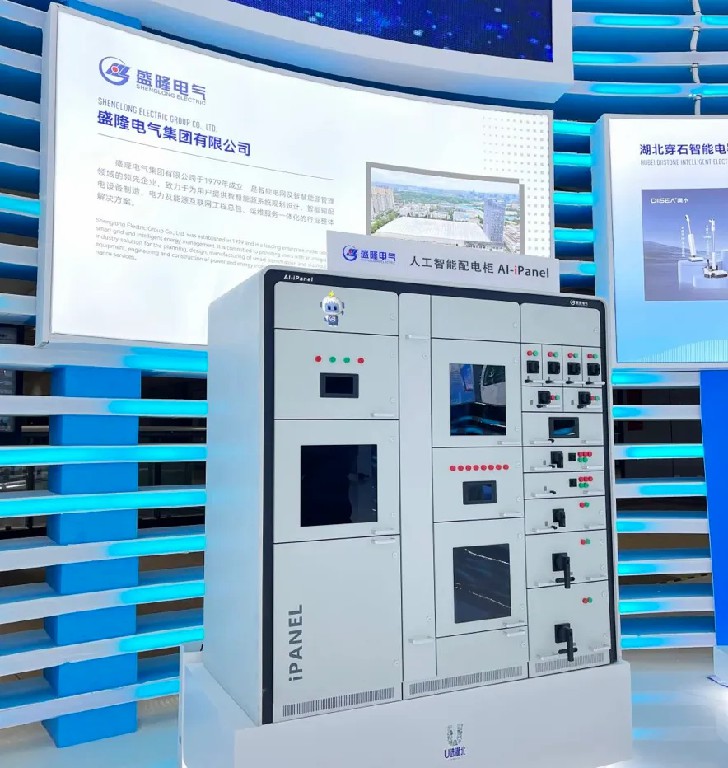 OpticsValleyCN's tweet image. At the 7th #CIIE, almost 80 companies from #OVC signed contracts totaling $380 million.🖋️
In addition, 16 OVC companies and institutions showcased advances in #optoelectronics, high-end equipment, life and health, #AI, and the low-altitude economy at the international event.🌍