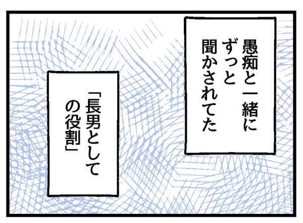 4/6 