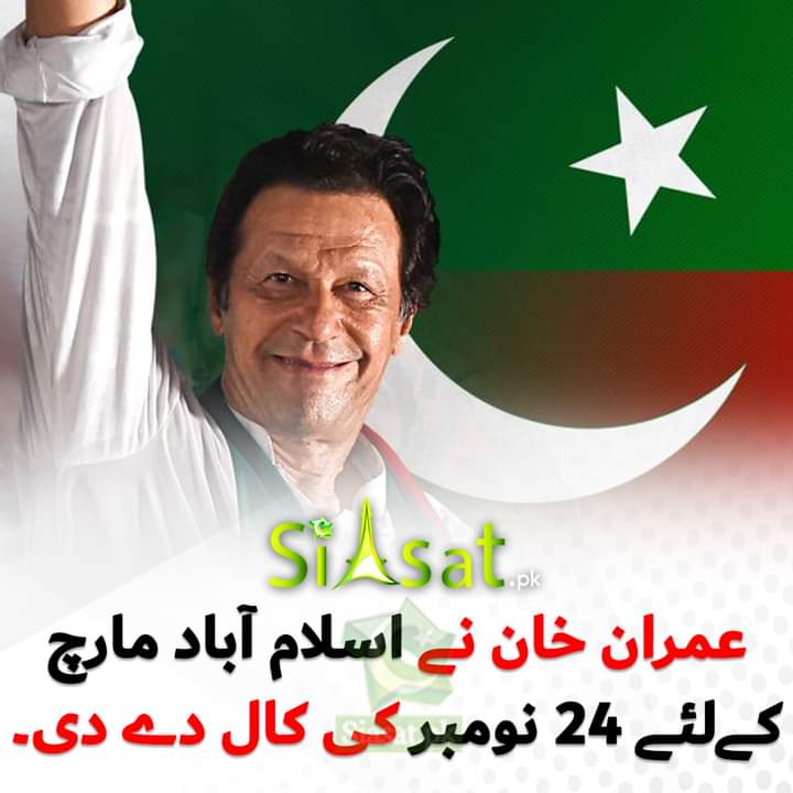 Suleman Khan (@sk_00777) on Twitter photo #team804
لیسٹ میں ایڈ
ہونے کے لیے ری ٹویٹ کریں ❤
<a href="/life_solved/">Sohaib Warraich</a>
<a href="/sk_00777/">Suleman Khan</a>
<a href="/thr_cs/">Tahir Hussain</a>
<a href="/s_k0345/">S_k530</a>
<a href="/Khushe__/">꧁𝒦𝒽𝓊ش𝓈𝒽𝑒꧂</a>
<a href="/Adnff1/">DUA</a>
<a href="/fk0084/">faheem khan</a>
<a href="/Zia_Views/">𝘡̰̾𝘌̰̾𝘌̰̾ 🇵🇰</a>
<a href="/_M_S_khan_/">ikLoVeR🦋🕊️</a> <a href="/_jutt_sab/">Basit Jutt.PTi</a> <a href="/PAKISTANDilDil2/">PAKISTAN Dil Dil Pakistan</a>
<a href="/udaspurdesi/">ⁱᴾⁱᵃⁿ 🌊سمندر پار پردیسی🌊</a>
<a href="/isinapc/">MaX</a> #team804
لیسٹ میں ایڈ
ہونے کے لیے ری ٹویٹ کریں ❤
<a href="/life_solved/">Sohaib Warraich</a>
<a href="/sk_00777/">Suleman Khan</a>
<a href="/thr_cs/">Tahir Hussain</a>
<a href="/s_k0345/">S_k530</a>
<a href="/Khushe__/">꧁𝒦𝒽𝓊ش𝓈𝒽𝑒꧂</a>
<a href="/Adnff1/">DUA</a>
<a href="/fk0084/">faheem khan</a>
<a href="/Zia_Views/">𝘡̰̾𝘌̰̾𝘌̰̾ 🇵🇰</a>
<a href="/_M_S_khan_/">ikLoVeR🦋🕊️</a> <a href="/_jutt_sab/">Basit Jutt.PTi</a> <a href="/PAKISTANDilDil2/">PAKISTAN Dil Dil Pakistan</a>
<a href="/udaspurdesi/">ⁱᴾⁱᵃⁿ 🌊سمندر پار پردیسی🌊</a>
<a href="/isinapc/">MaX</a>