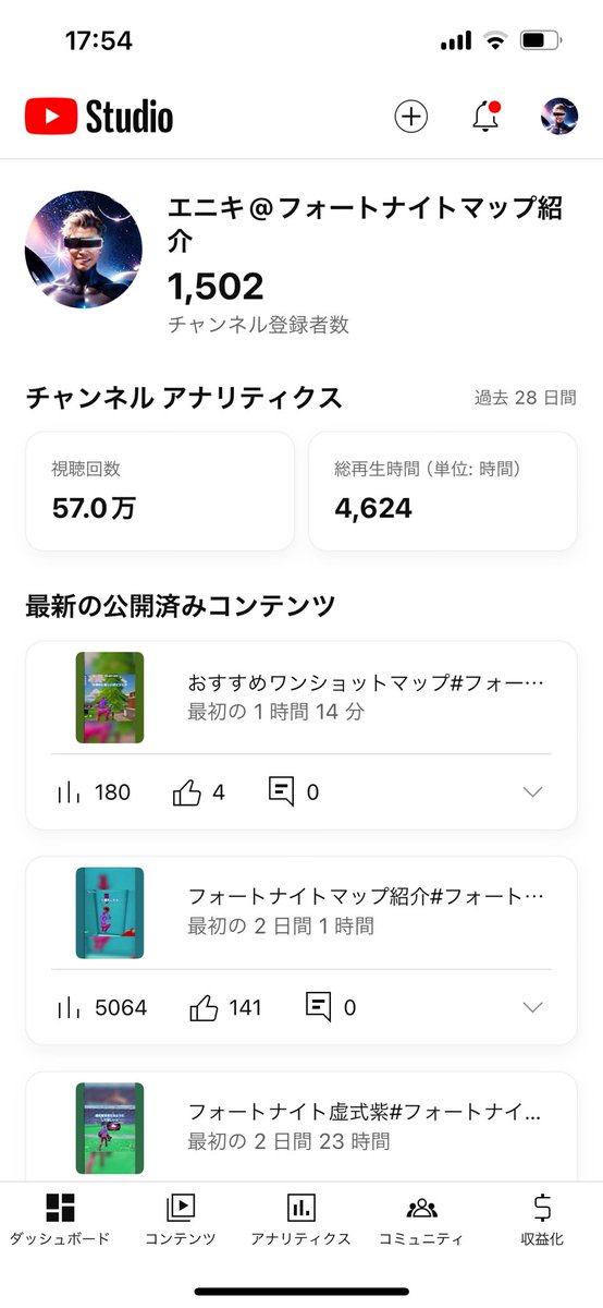 マップ紹介アカウントの再生数が安定してきた
自分のマップの良さを伝えるためにもみんなYouTube、TikTok始めよう！
クリエに人を集めよう！！
友達に美味しいご飯屋さんを教えてあげるような感じで、自分のマップのおすすめポイントを視聴者さんに伝えるだけ！
伸びる！！！！！！！！
#UEFN