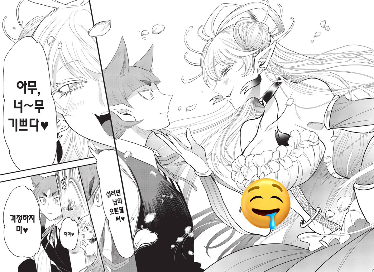 안광 メガオタ tweet media