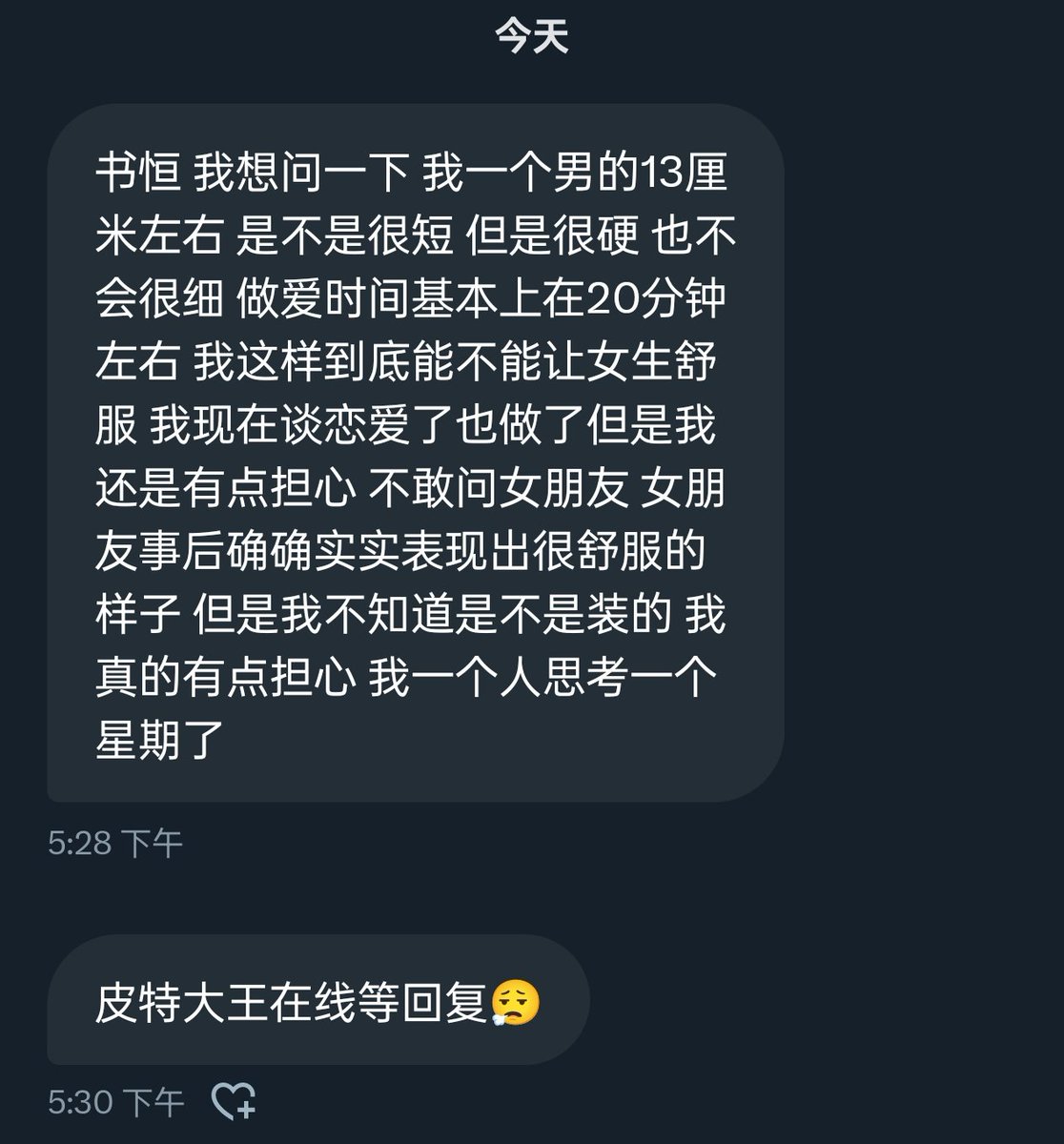 https://t.co/I08m3iPt1l
