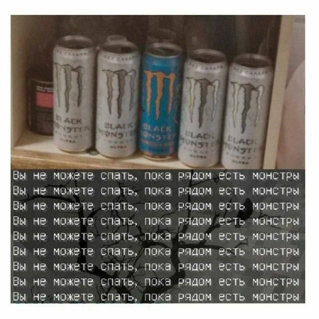 RU Дракула tweet media