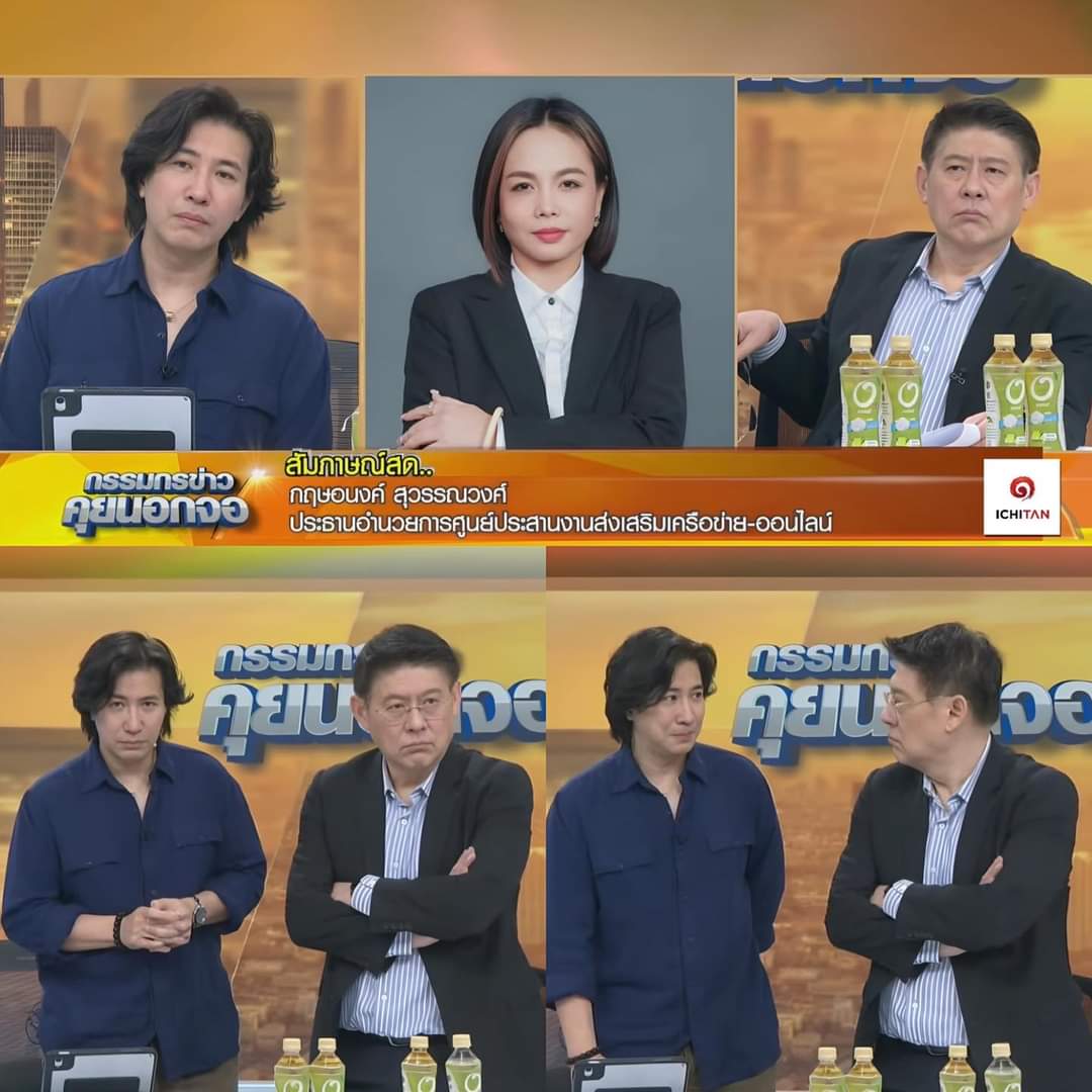 __@วายดูบอล💯 tweet media