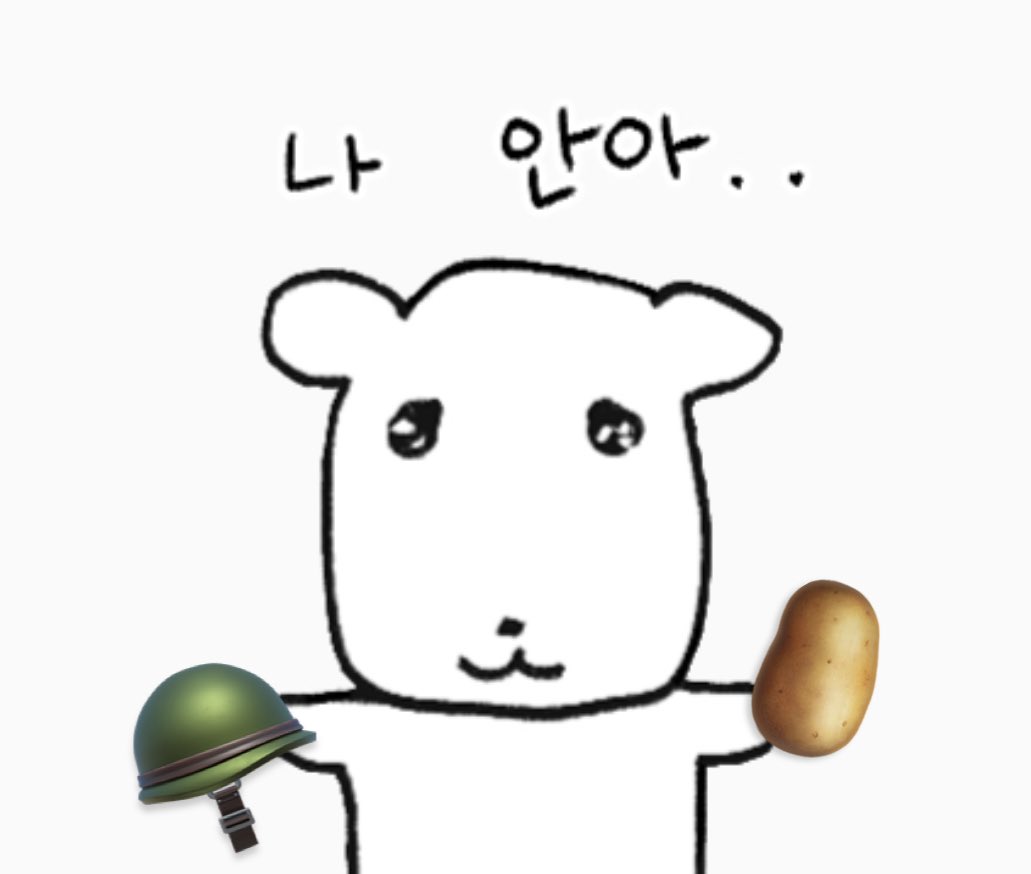 안녕 tweet media