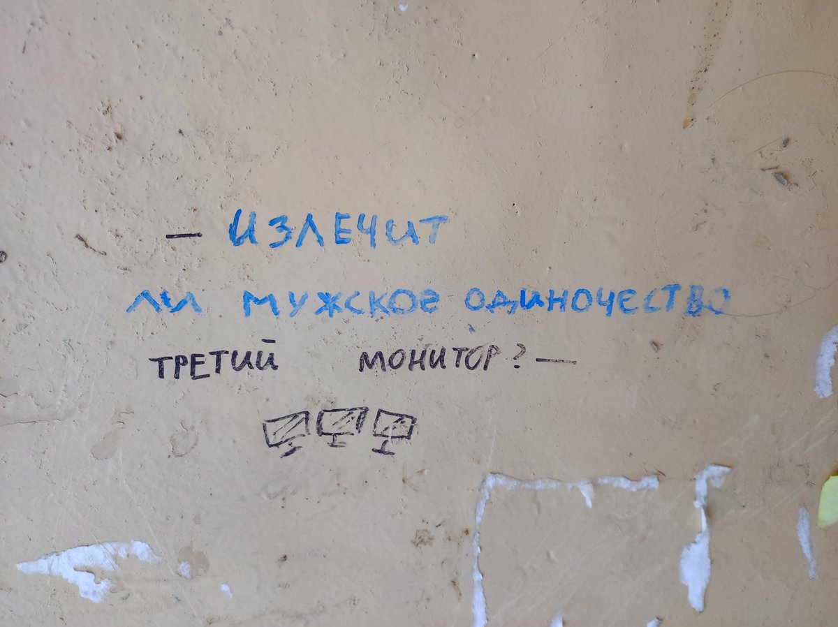 о моем перерождении в (@mikouta_live) on Twitter photo 