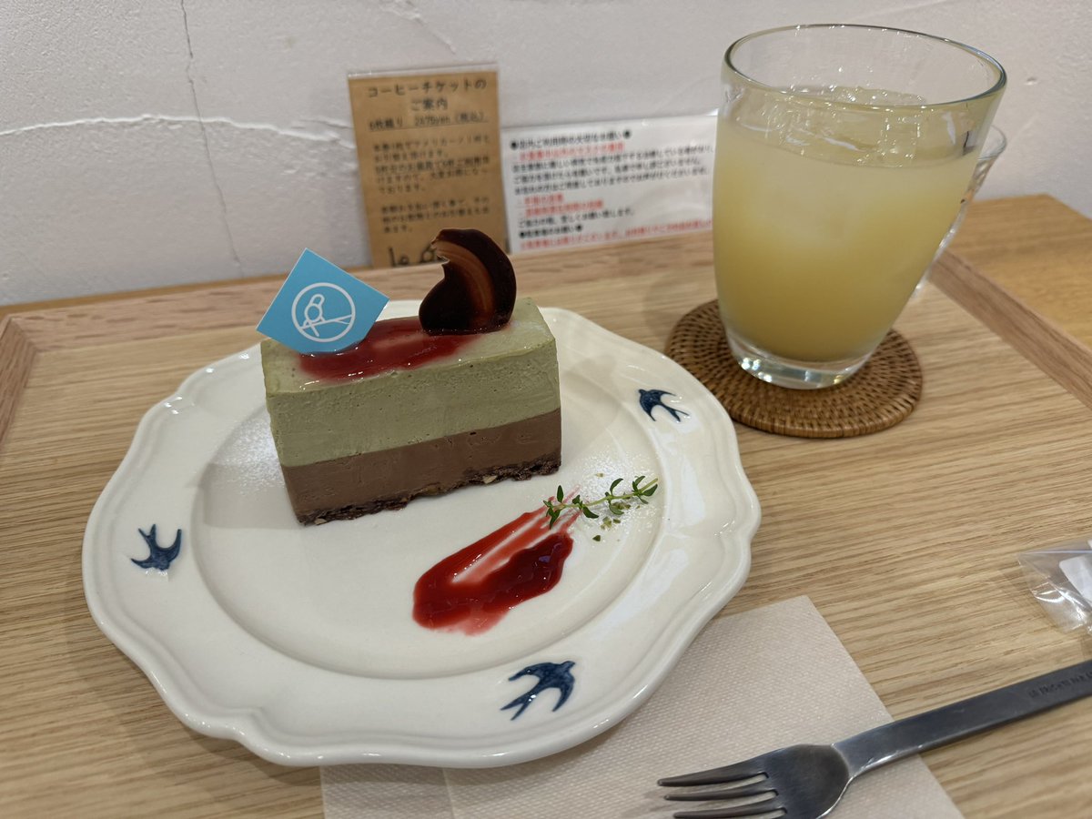torimomotorino3's tweet photo. 長野限定県花県鳥リンドウ＆雷鳥販売開始しました！
ペルショワール
長野県塩尻市大門７９��４２

友達のやってるお店です。
たまーに長野をふらふらしてるのは友達に会いに行っていたから😊
同期で唯一お店開いていてケーキめっちゃ美味しいのでぜひお菓子共々ご利用下さい。

https://t.co/9iSlKWhllO