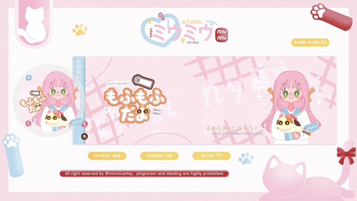 miumiuartsy's tweet image. repost are highly appreciated ꜀(^. .^꜀  )꜆੭

ciaoo, ketemu lagi 🤎❤️ boleh minta tolong ospekin anak-anak aku yang baru ini, wdyt ges? kalau sudah aman 4 layout chibi rs ini bisa diangkut besok yaa, bagi yang mau req juga bisa~!! ^^

thank youu

#zonauang