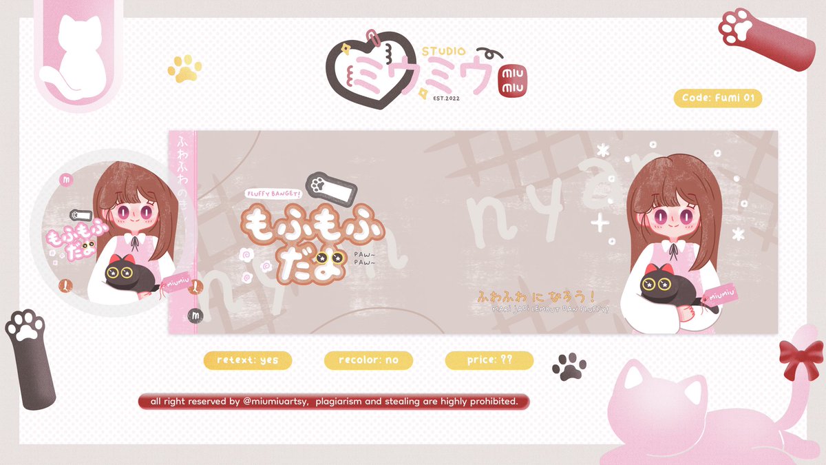 miumiuartsy's tweet image. repost are highly appreciated ꜀(^. .^꜀  )꜆੭

ciaoo, ketemu lagi 🤎❤️ boleh minta tolong ospekin anak-anak aku yang baru ini, wdyt ges? kalau sudah aman 4 layout chibi rs ini bisa diangkut besok yaa, bagi yang mau req juga bisa~!! ^^

thank youu

#zonauang