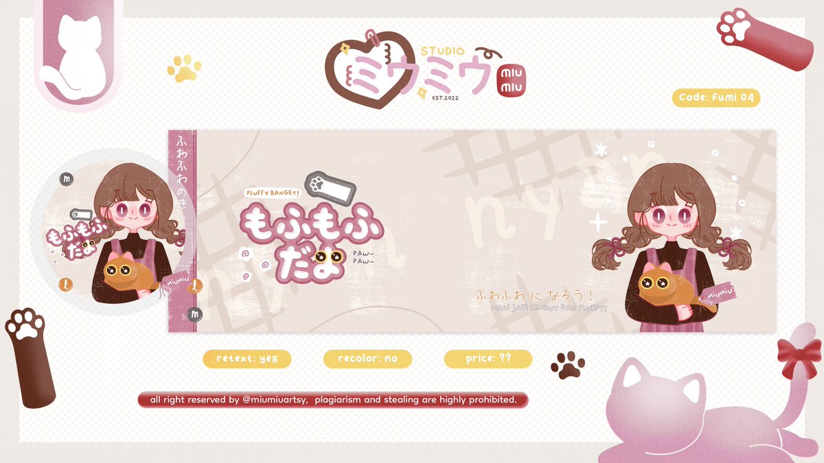 miumiuartsy's tweet image. repost are highly appreciated ꜀(^. .^꜀  )꜆੭

ciaoo, ketemu lagi 🤎❤️ boleh minta tolong ospekin anak-anak aku yang baru ini, wdyt ges? kalau sudah aman 4 layout chibi rs ini bisa diangkut besok yaa, bagi yang mau req juga bisa~!! ^^

thank youu

#zonauang