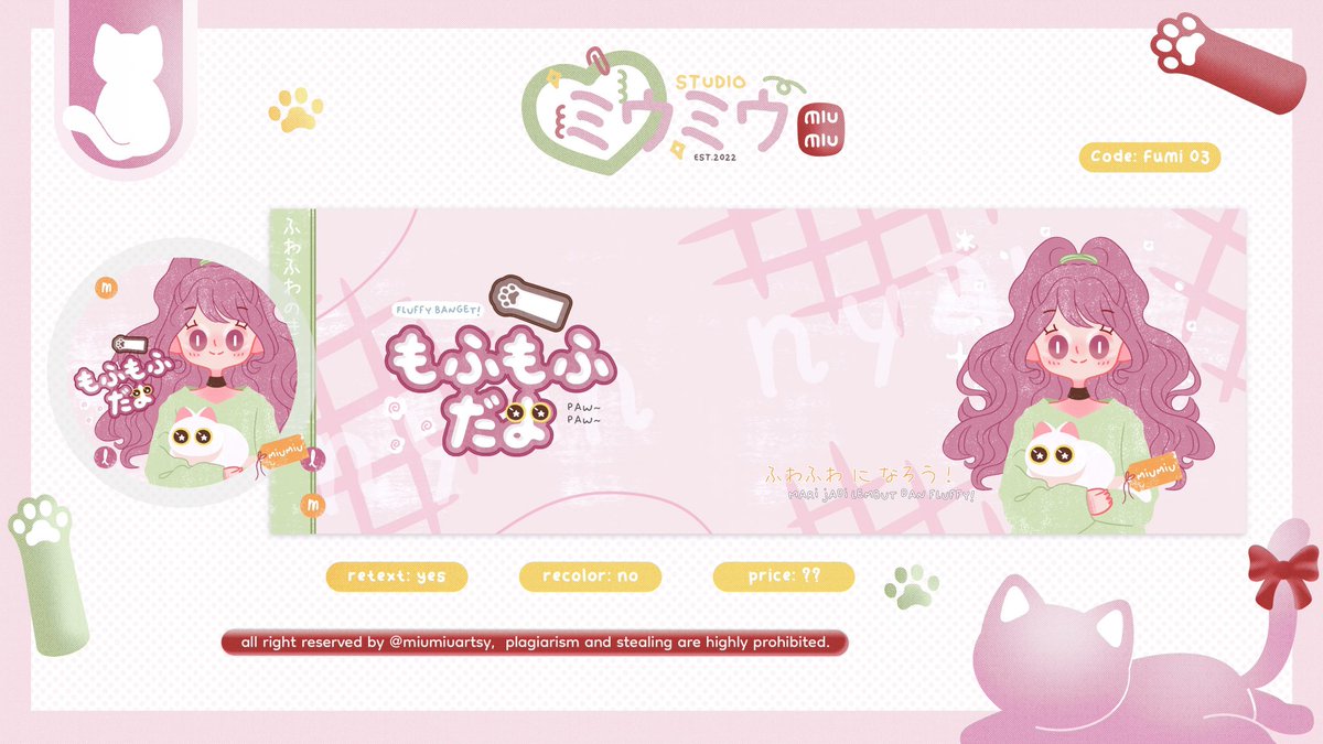 miumiuartsy's tweet image. repost are highly appreciated ꜀(^. .^꜀  )꜆੭

ciaoo, ketemu lagi 🤎❤️ boleh minta tolong ospekin anak-anak aku yang baru ini, wdyt ges? kalau sudah aman 4 layout chibi rs ini bisa diangkut besok yaa, bagi yang mau req juga bisa~!! ^^

thank youu

#zonauang