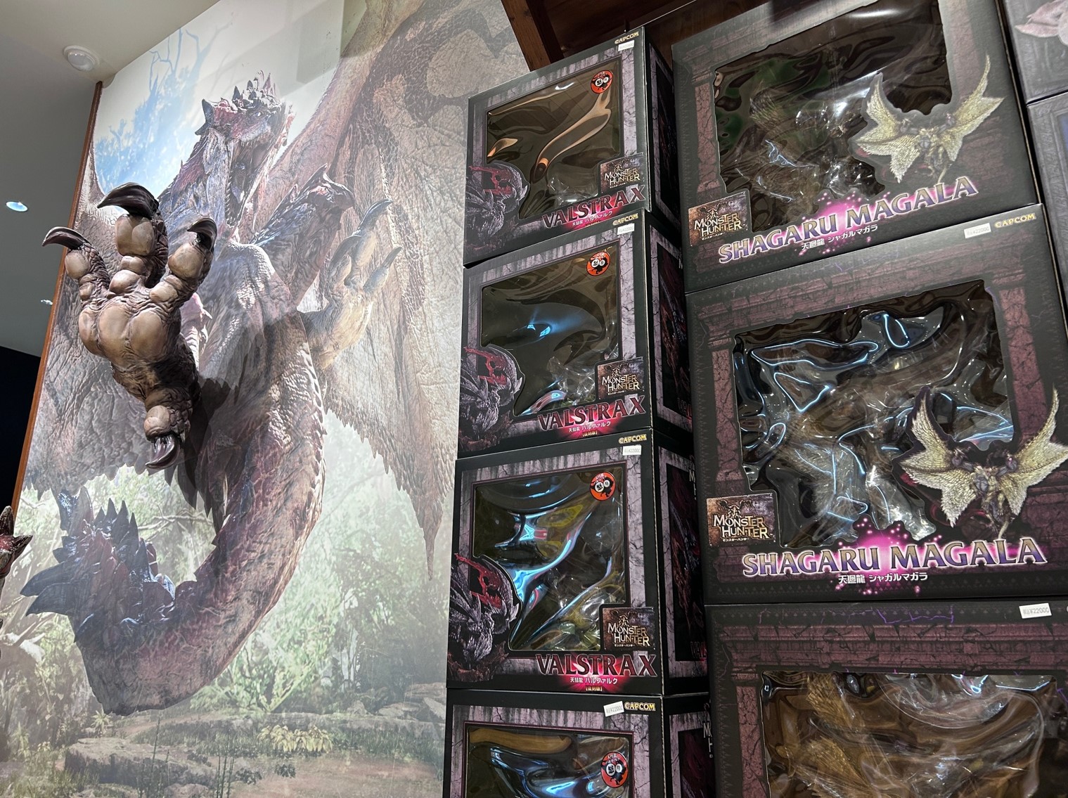 モンスターハンター クリエイターズモデル　VALSTRAX X フィギュア　怒り モンスターハンター クリエイターズモデルVALSTRAX X フィギュア怒り