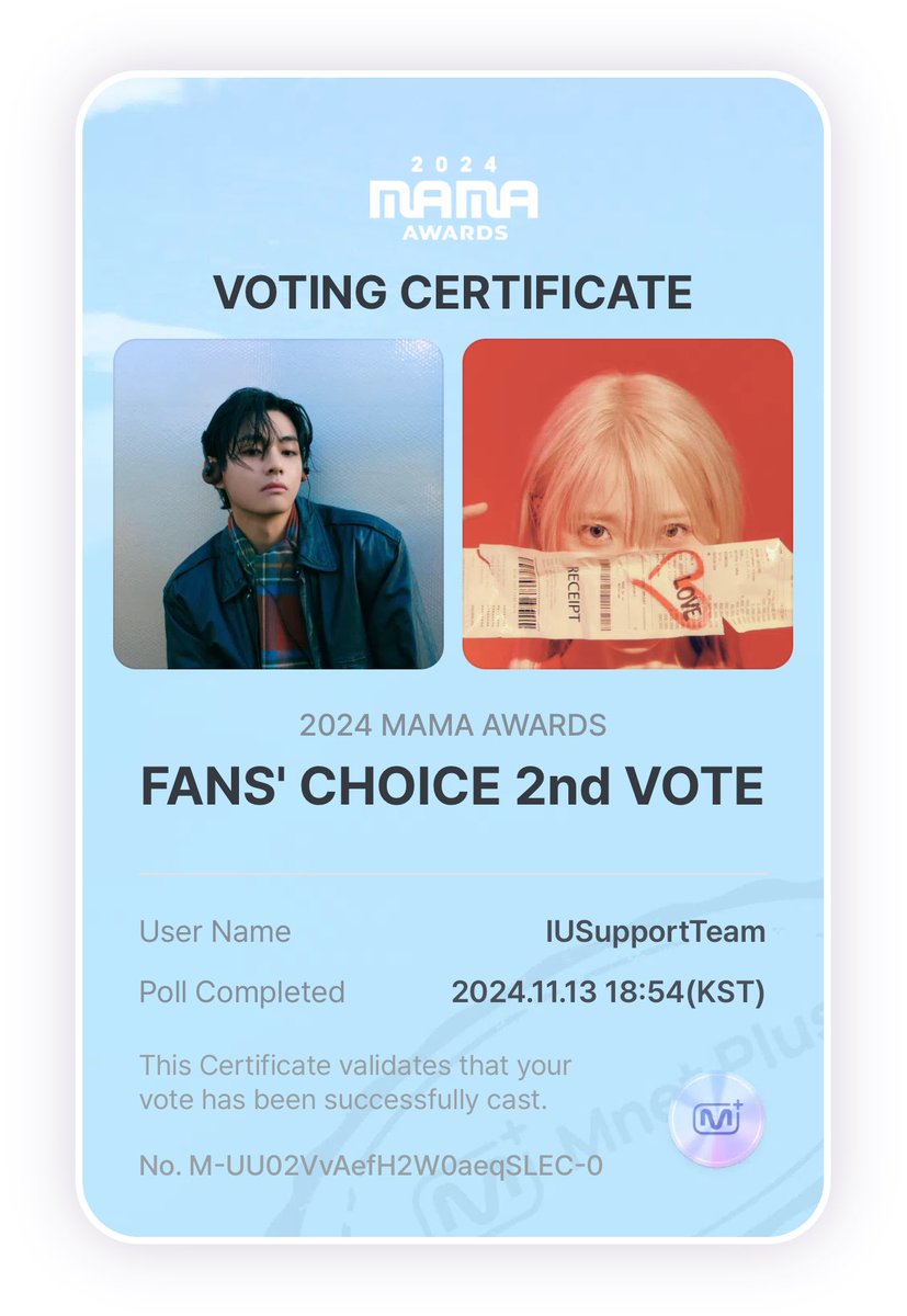IUvotingstream's tweet photo. #2024MAMAVOTE #IU 
Reminder to vote! https://t.co/SxRFKikS23