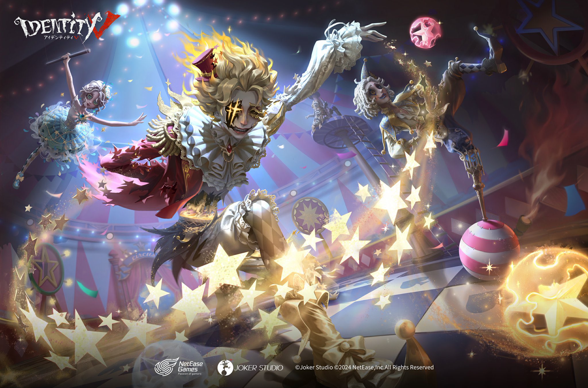 非公式】第五人格最新情報 on X: 非公式】第五人格最新情報 on X: