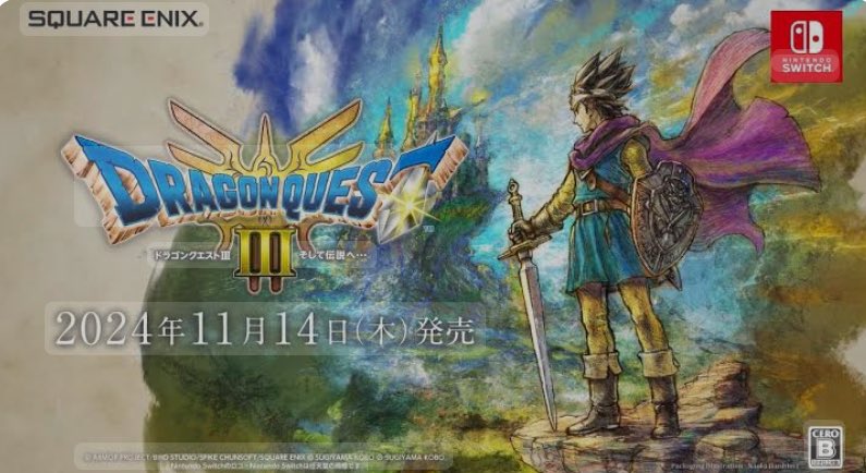 espofighters's tweet photo. お久しぶりです！

皆さん明日はドラゴンクエスト3リメイク発売記念。

キャプテンモルフィンさん@MorphineMolkky 
を迎えてドラクエ3リメイクを冒険企画！
と！知る人ぞ知るファイターズ3姉妹での24時から冒険スタート！

YouTube LIVEするかは悩み中。
#ドラクエ3リメイク #キャプテンモルフィン https://t.co/GszsYjCh97
