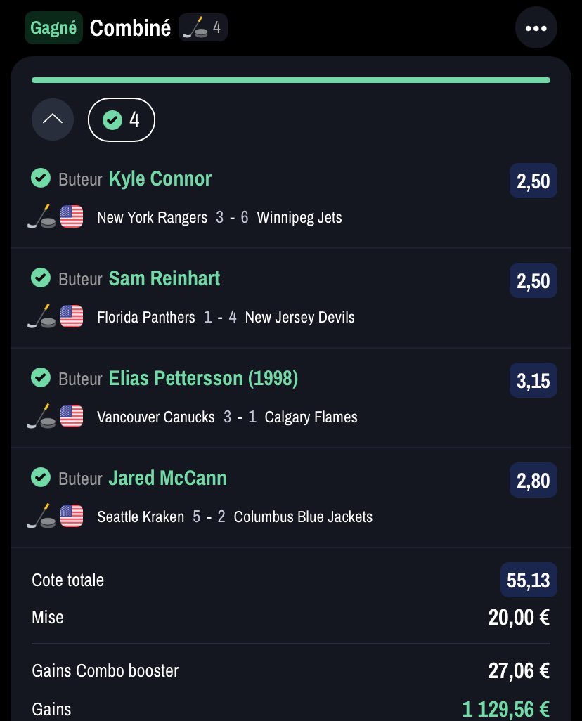 🥷🏿 NEXEN💰 tweet media