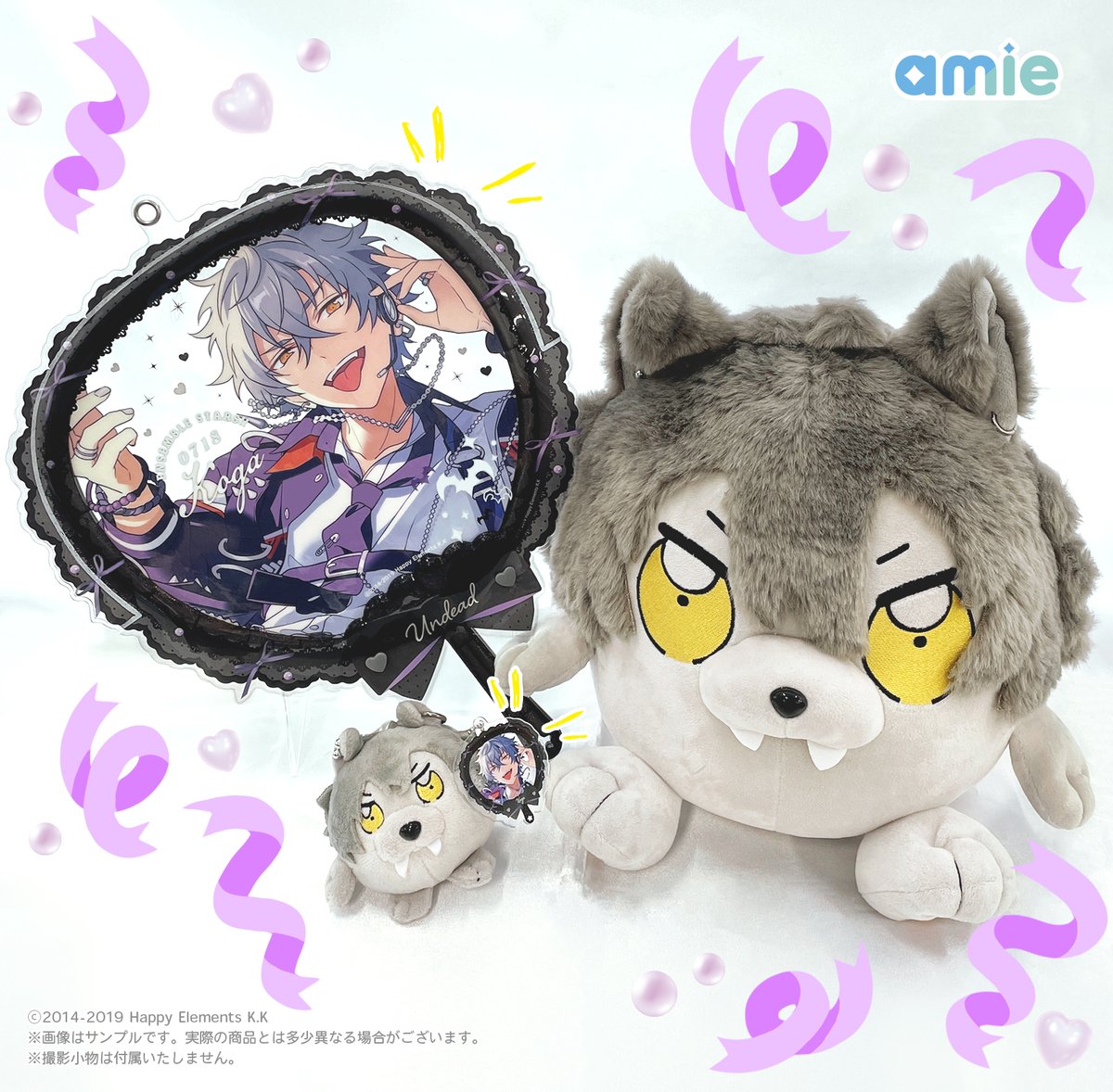 あんスタ 礼瀬マヨイ タペストリー クッキーベア スケルトンうちわ グッズ-うちわ】あんさんぶるスターズ！！ フレフレスケルトンうちわDX