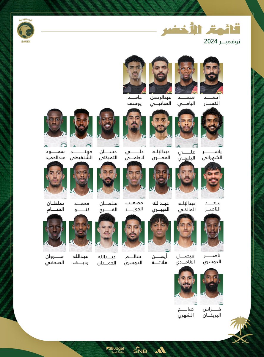 بيت الهلال tweet media