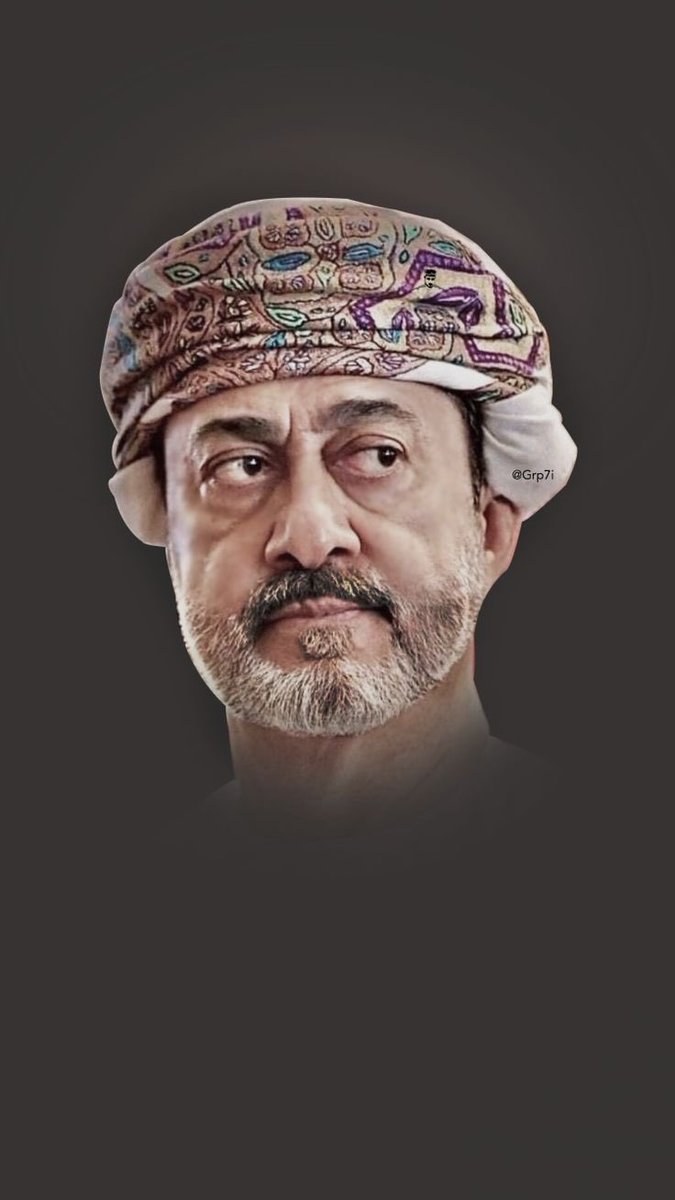 كلنا ثقة بجلالة السلطان هيثم حفظه الله 

 #موظفي_ساهم_يطالبو_بالتثبيت