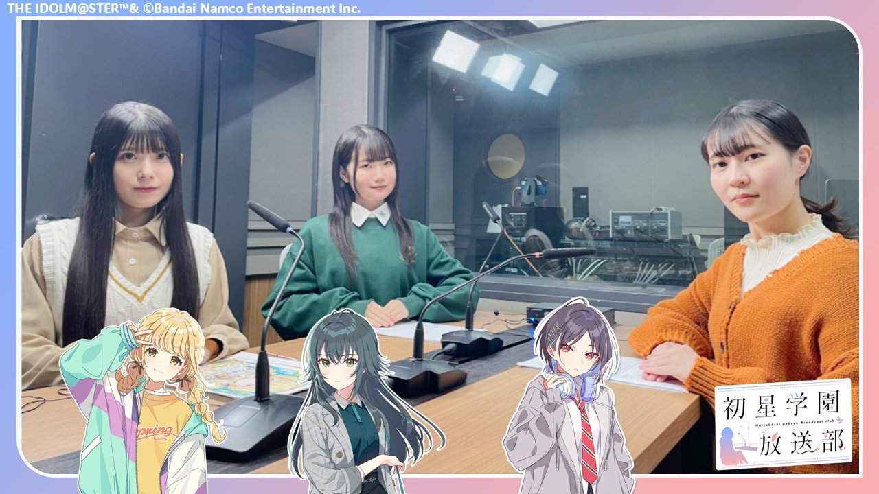 学園アイドルマスター　扉門　フルフォイル 学園アイドルマスター｜TCGシングルカード通販なら「193net」